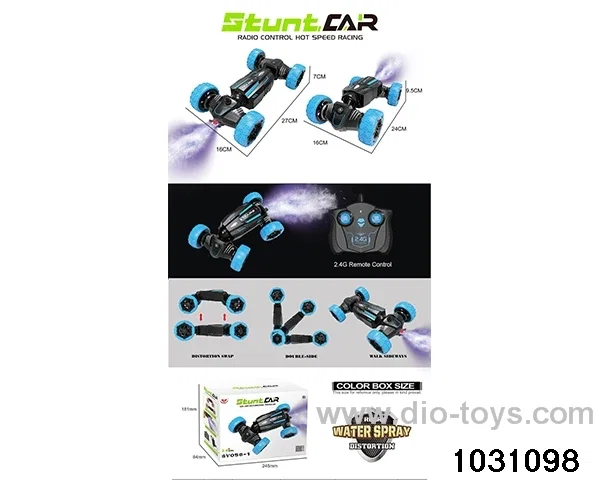 Lighted RC stunt car in color box