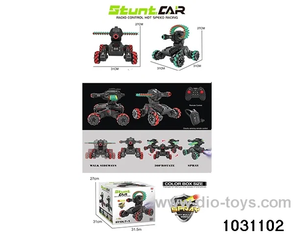 1:10 14ch RC stunt car in color box