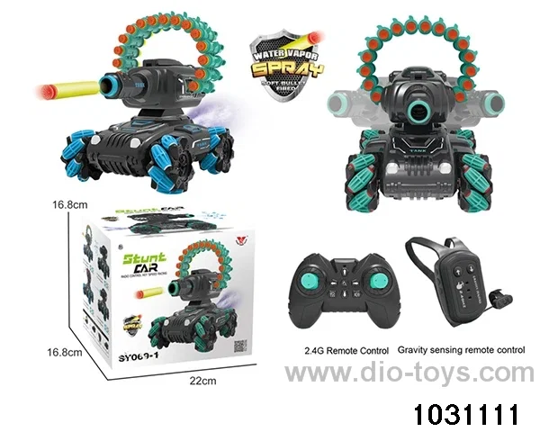 1:16 14ch RC stunt car in color box