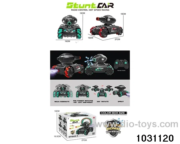 1:14 14ch RC stunt car in color box