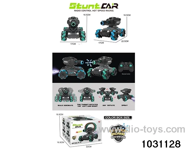 1:16 14ch RC stunt car in color box