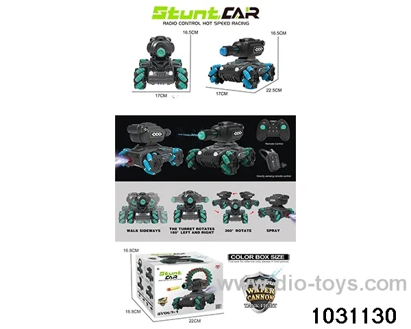 1:16 14ch RC stunt car in color box