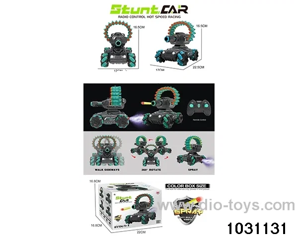 1:16 10ch RC stunt car in color box