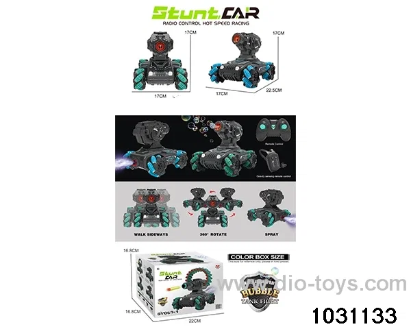 1:16 10ch RC stunt car in color box