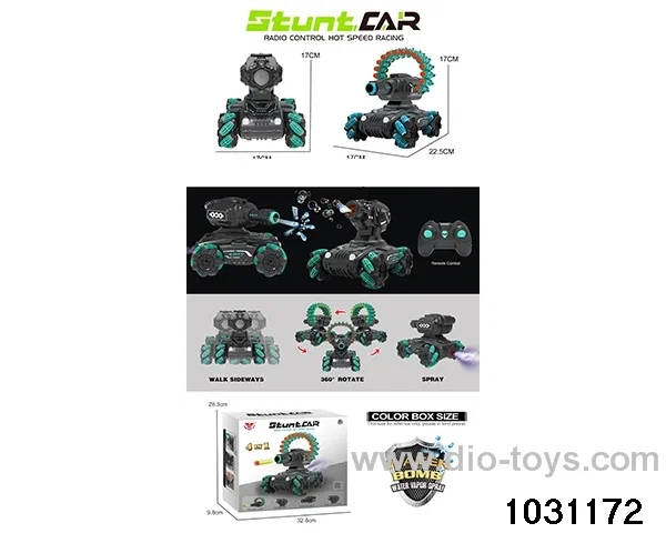 1:16 14ch RC stunt car in color box