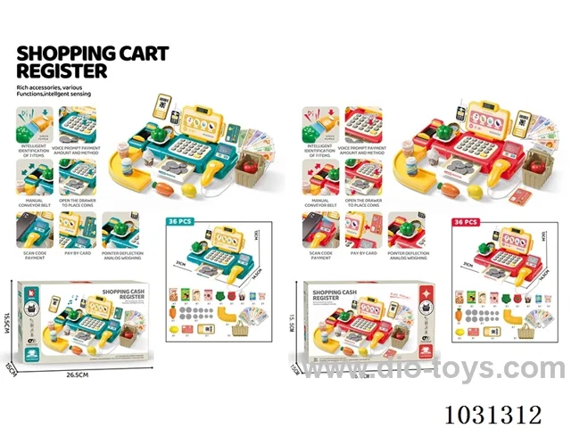Cash register  2color mixed loading