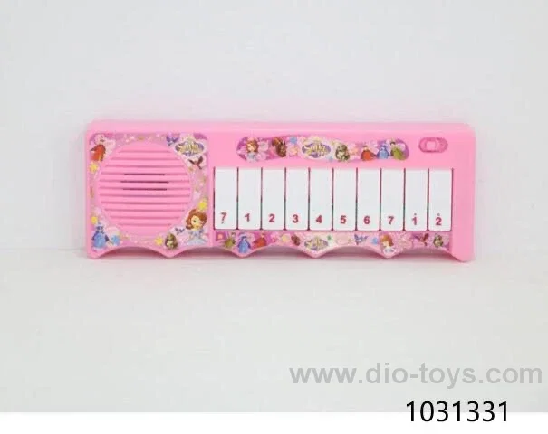 bo electronic organ_x000D_