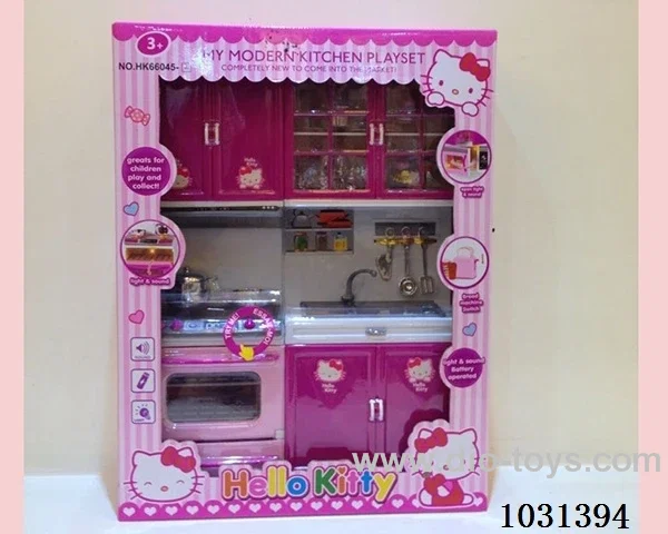 Kitchen appliance with light&music in window box