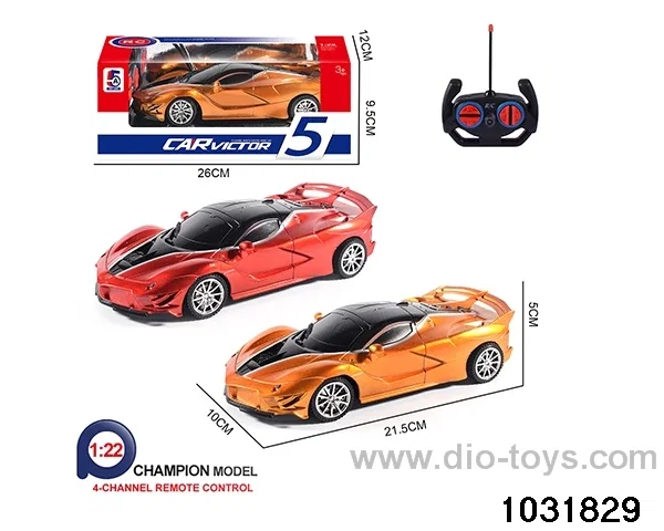 1:22 4ch RC car in window box(No electricity ) in window box