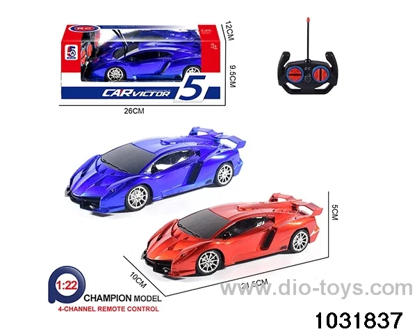 1:22 4ch RC car in window box(No electricity ) in window box