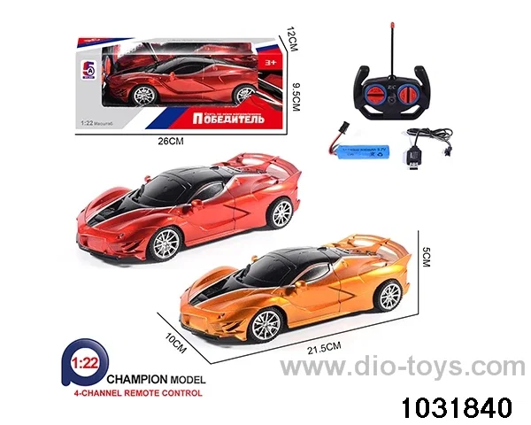 1:22 4ch RC car in window box(Package Electricity) in window box