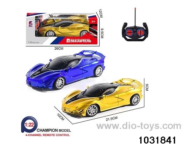 1:22 4ch RC car in window box(No electricity ) in window box