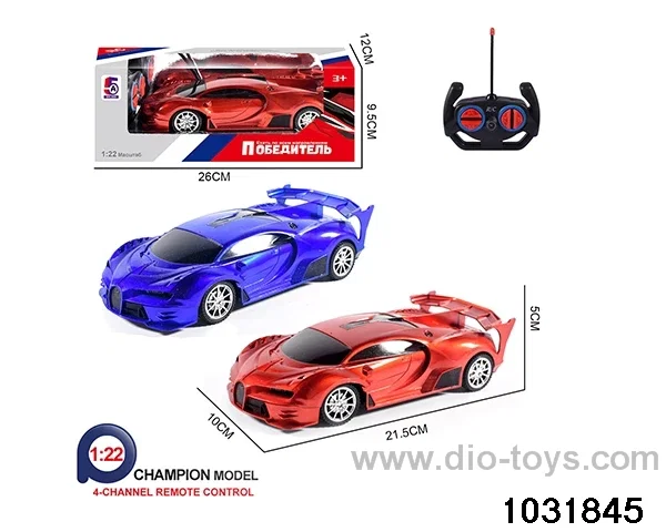 1:22 4ch RC car in window box(No electricity ) in window box