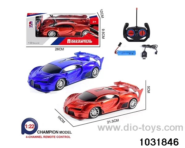 1:22 4ch RC car in window box(Package Electricity) in window box