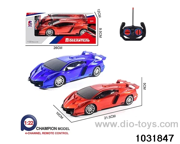 1:22 4ch RC car in window box(No electricity ) in window box