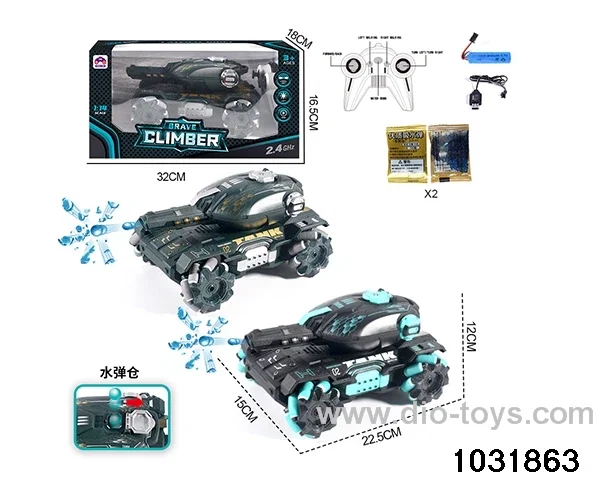 1:14 7ch 2.4G RC car in window box(Package Electricity) in window box