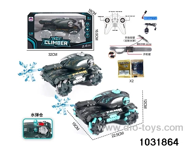 1:14 7ch 2.4G RC car in window box(Package Electricity) in window box