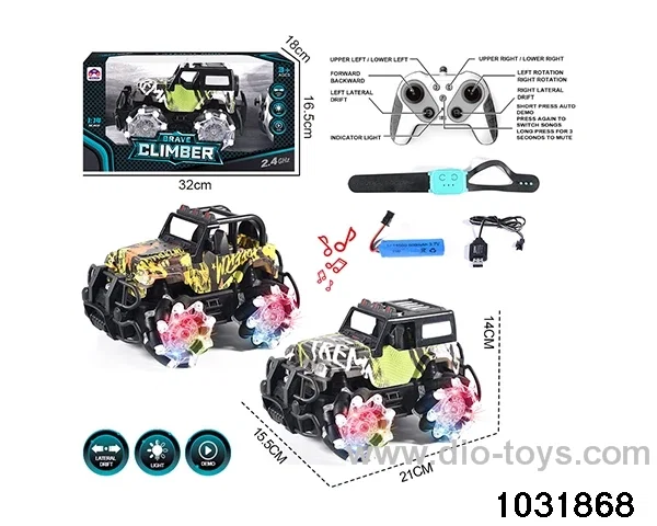 1:14 9ch 2.4G RC car in window box(Package Electricity) in window box