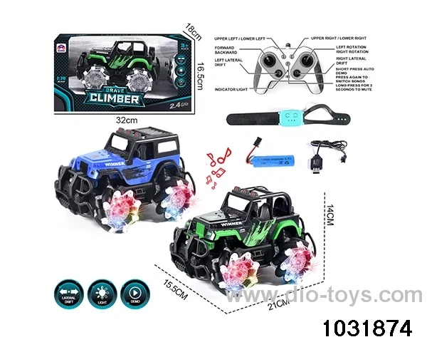 1:14 9ch 2.4G RC car in window box(Package Electricity) in window box