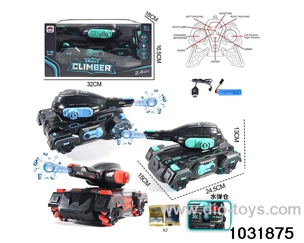 1:14 9ch RC car in window box(Package Electricity) in window box
