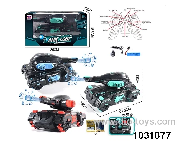 1:12 9ch RC car in window box(Package Electricity) in window box