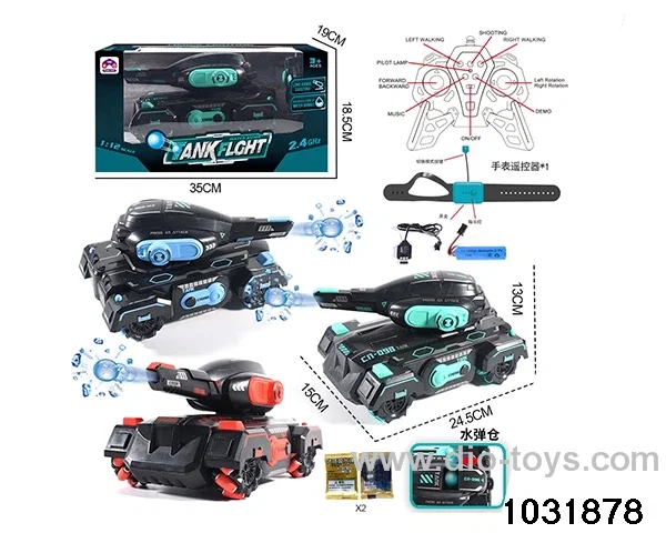 1:12 9ch RC car W L/M/watch/water bullet included battery
