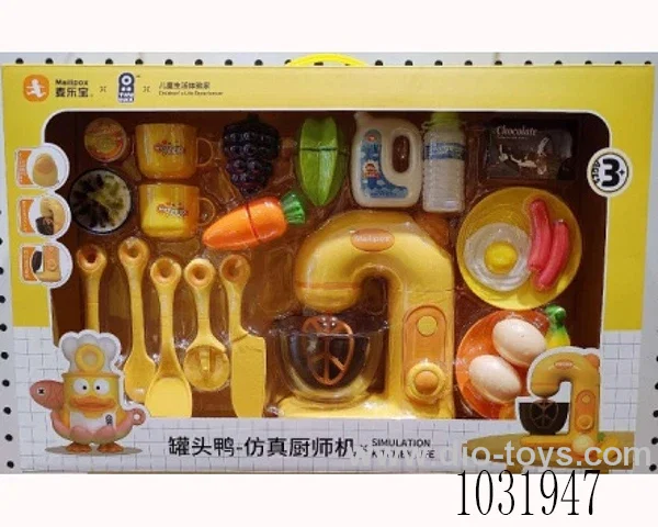 home appliances in window box