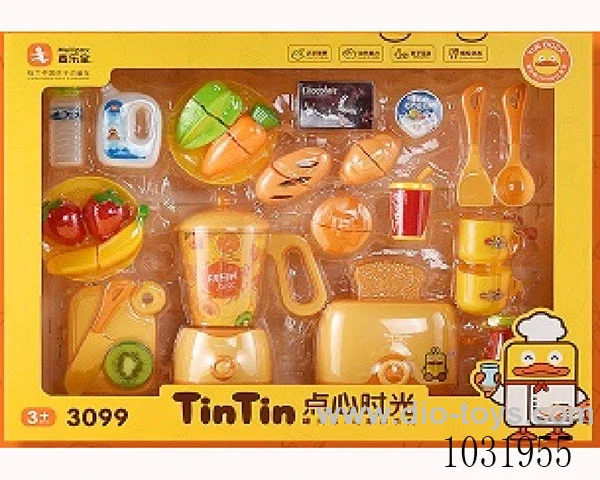 home appliances in window box