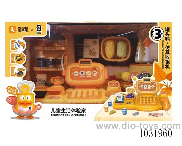 home appliances in window box