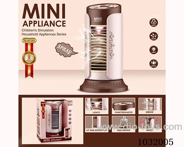 Vertical air conditioner with spray &light&music