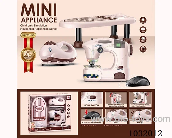 sewing machine &  iron & bed board combination