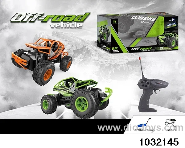 1:16 alloy off-road RC car in window box