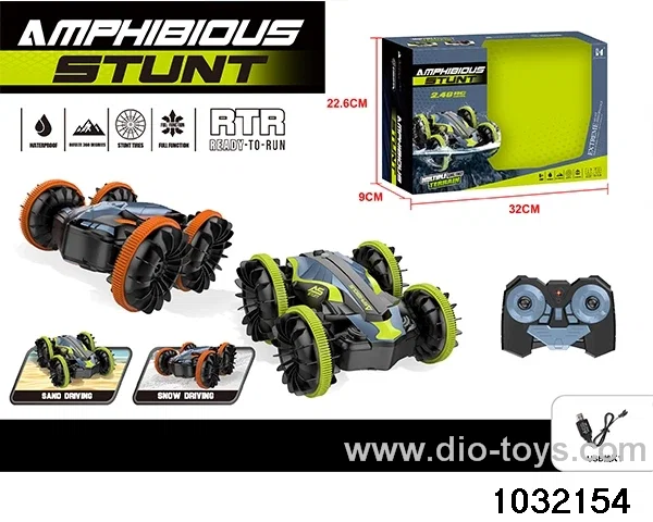 6ch Water and Land Vehicle in window box
