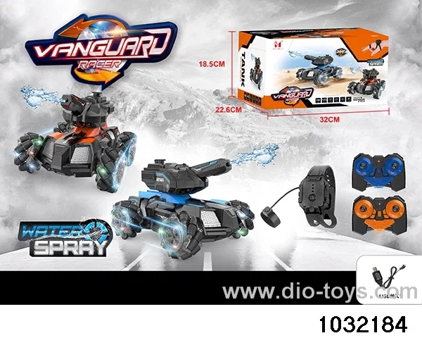 RC side-line water jet truck in color box