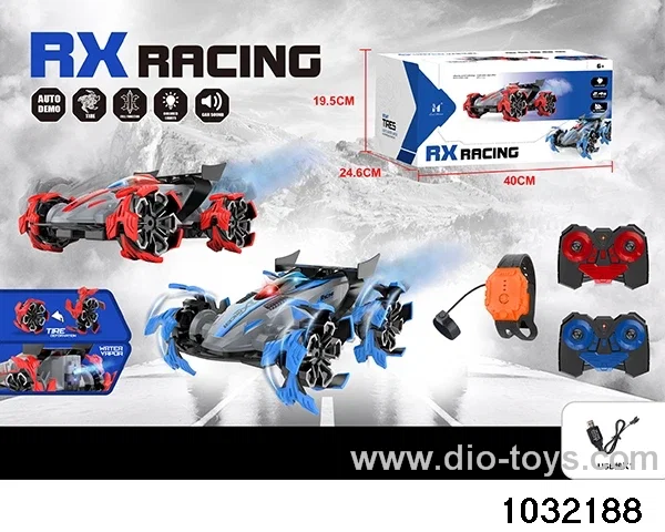 Light Spray Stunt Car (Explosive Wheel) in window box