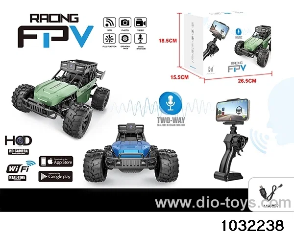 Video Dialogue High Speed Car in color box