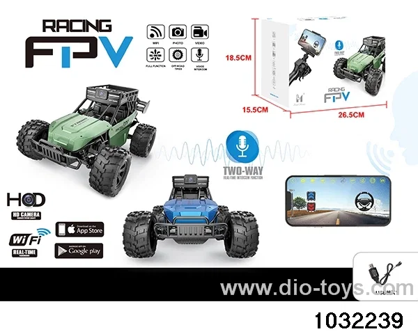 Video dialogue high-speed car (cell phone control) in color box