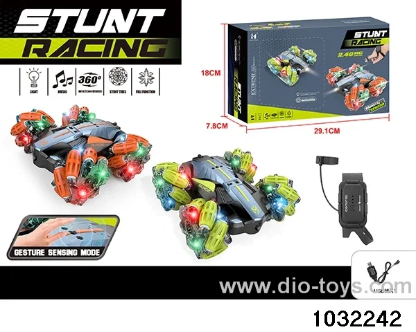 Double-sided sidewalk stunt car in color box