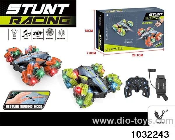 Double-sided sidewalk stunt car in color box