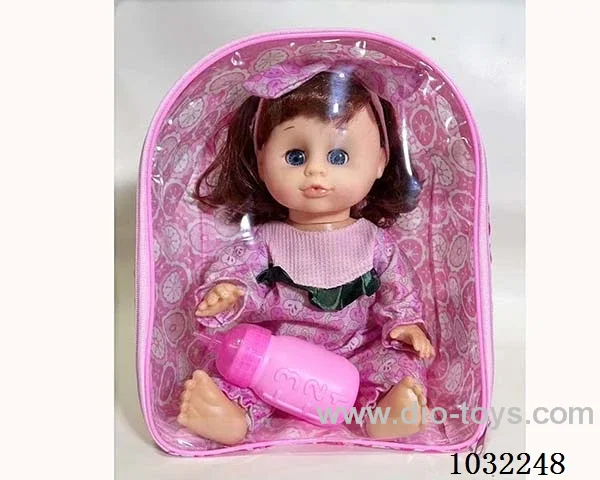 14inch doll with four-tone IC& milk bottle in Packsack