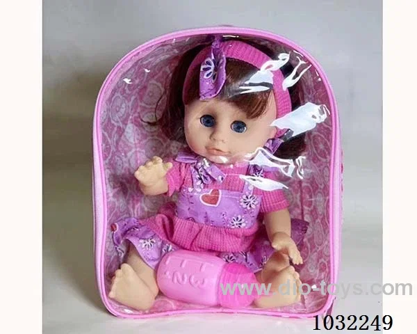14inch doll with four-tone IC& milk bottle in Packsack