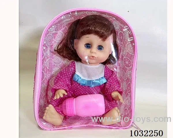 14inch doll with four-tone IC& milk bottle in Packsack