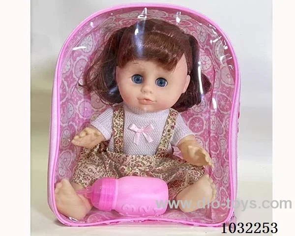 14inch doll with four-tone IC& milk bottle in Packsack