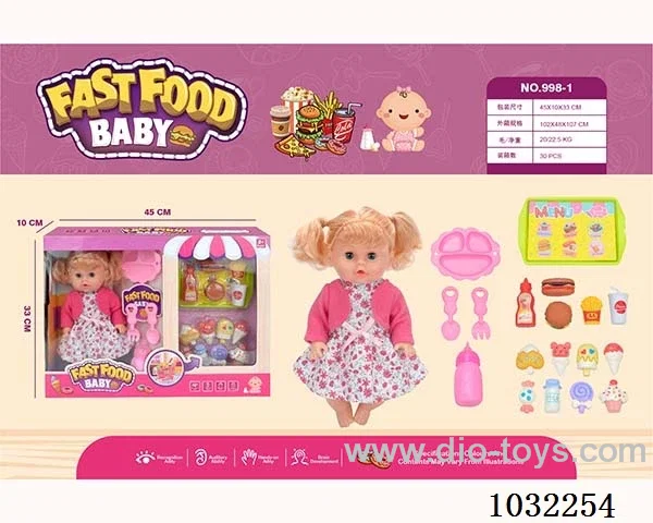 doll set with Movable eyes & IC in window box