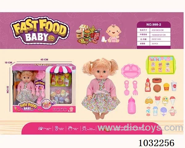 doll set with Movable eyes & IC in window box