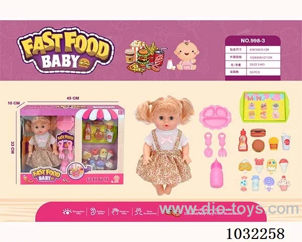 doll set with Movable eyes & IC in window box
