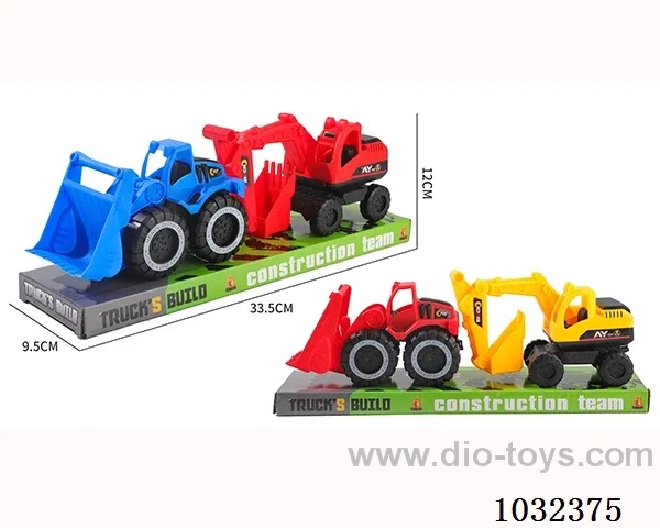 Sliding car in PVC cover