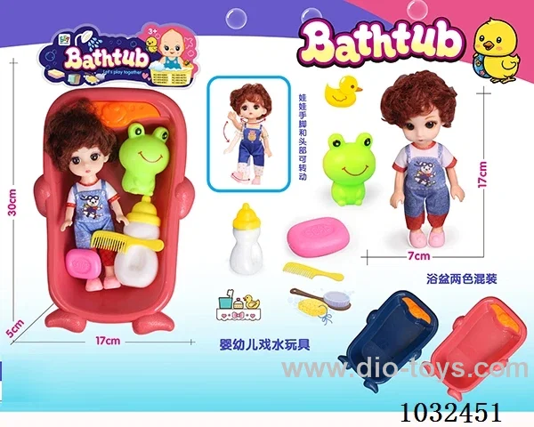 bath toy 2color mixed loading in PVC cover