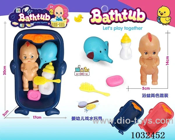 bath toy 2color mixed loading in PVC cover