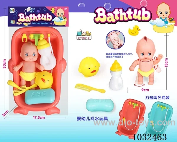 bath toy 2color mixed loading in PP bag with header